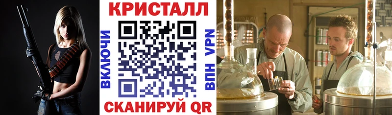 АМФ VHQ  где купить наркотик  Сясьстрой 