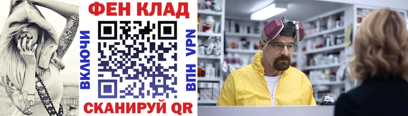 Amphetamine Premium Сясьстрой
