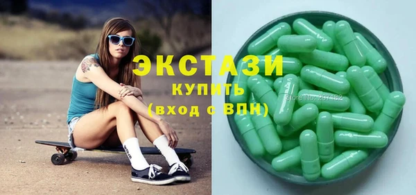2c-b Осташков