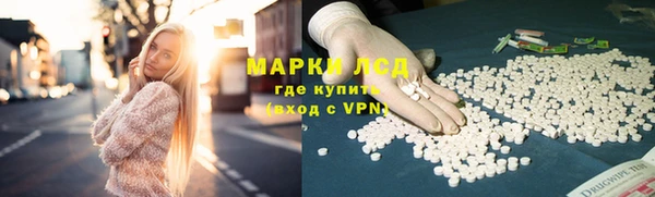 альфа пвп VHQ Остров