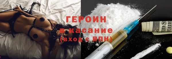 альфа пвп VHQ Остров