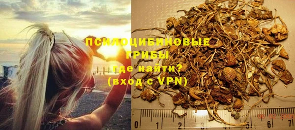 альфа пвп VHQ Остров
