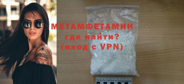 2c-b Осташков