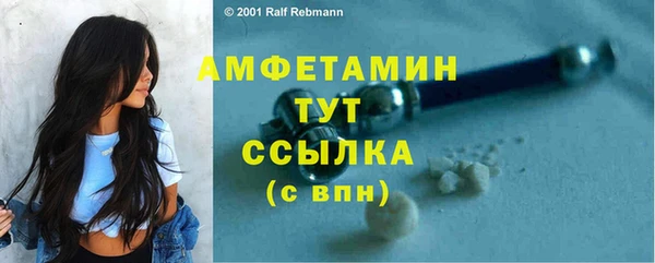 2c-b Осинники