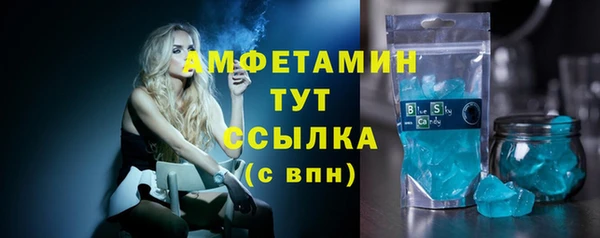 2c-b Осташков