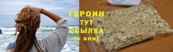альфа пвп VHQ Остров