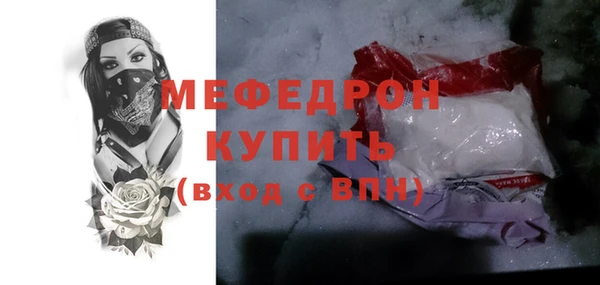 альфа пвп VHQ Остров