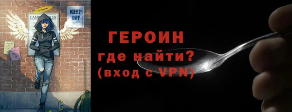 2c-b Осинники