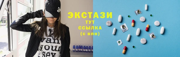 2c-b Осташков
