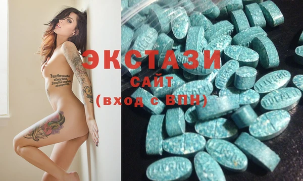 2c-b Осинники