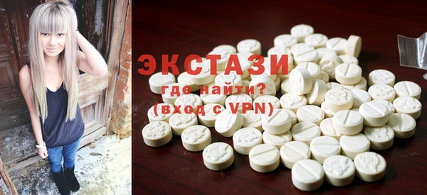2c-b Осташков