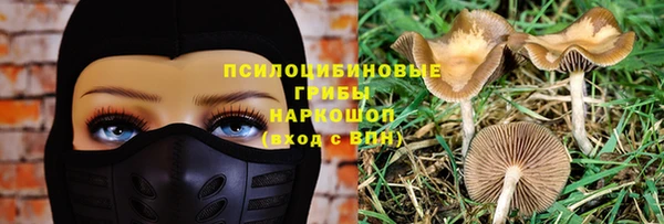 альфа пвп VHQ Остров