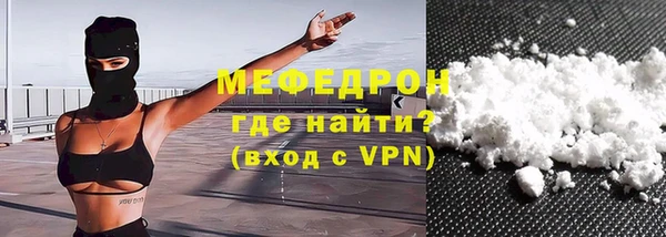 2c-b Осинники