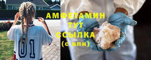 альфа пвп VHQ Остров