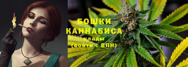 альфа пвп VHQ Остров