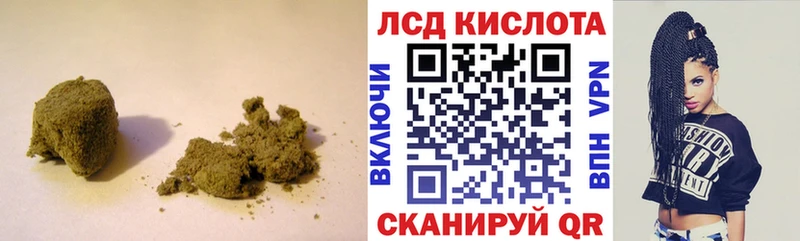 купить   Сясьстрой  ЛСД экстази ecstasy 