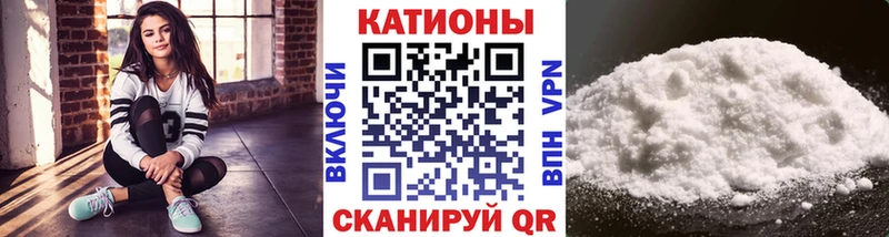 МЕФ 4 MMC  как найти закладки  OMG   Сясьстрой 