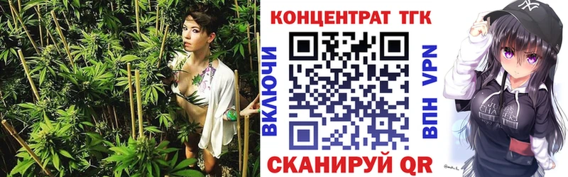 сколько стоит  Сясьстрой  KRAKEN ссылки  ТГК вейп 